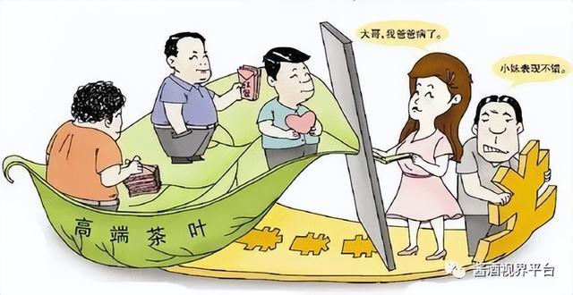 抖音賣什么東西，抖音賣衣服特別火的女的叫啥？