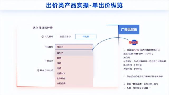 快手廣告怎么關(guān)閉,有視頻嗎，快手廣告怎么關(guān)閉掉？