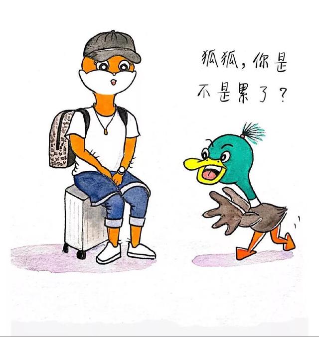 粉絲文化引起熱議_申論答案，粉絲文化申論考題？