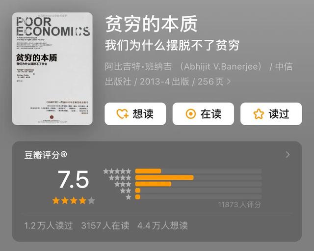 賺錢小說免費(fèi)版，賺錢小說免費(fèi)版下載？