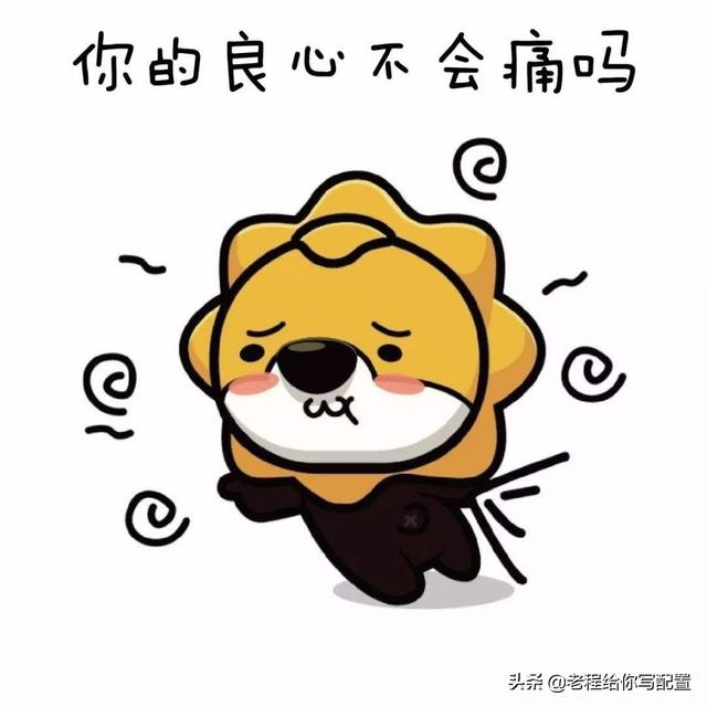 拼多多買電腦主機(jī)可靠嗎安全嗎，拼多多買電腦主機(jī)可靠嗎安全嗎可靠嗎？