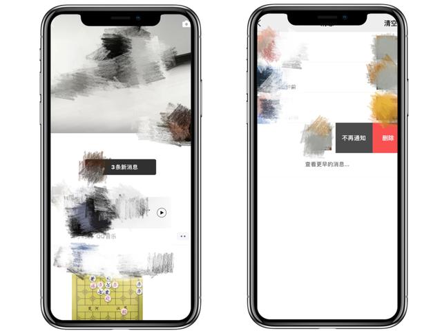 朋友圈只發(fā)文字怎么發(fā)，朋友圈只發(fā)文字怎么發(fā)的操作視頻？