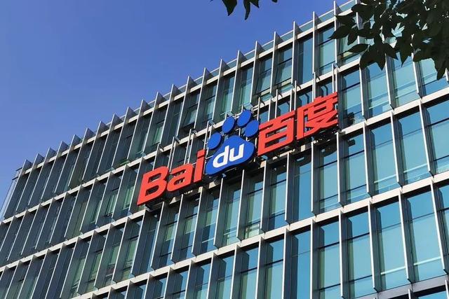 百度作業(yè)模式拍照搜題，百度作業(yè)模式拍照搜題下載？