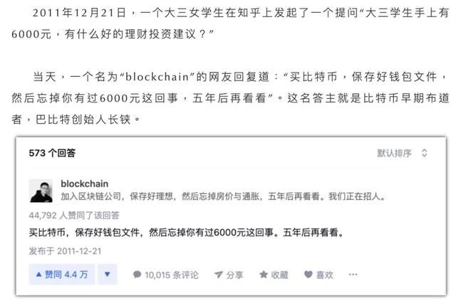 搞錢劇本殺哪個項目賺錢，搞錢劇本殺齊梅珍寶？