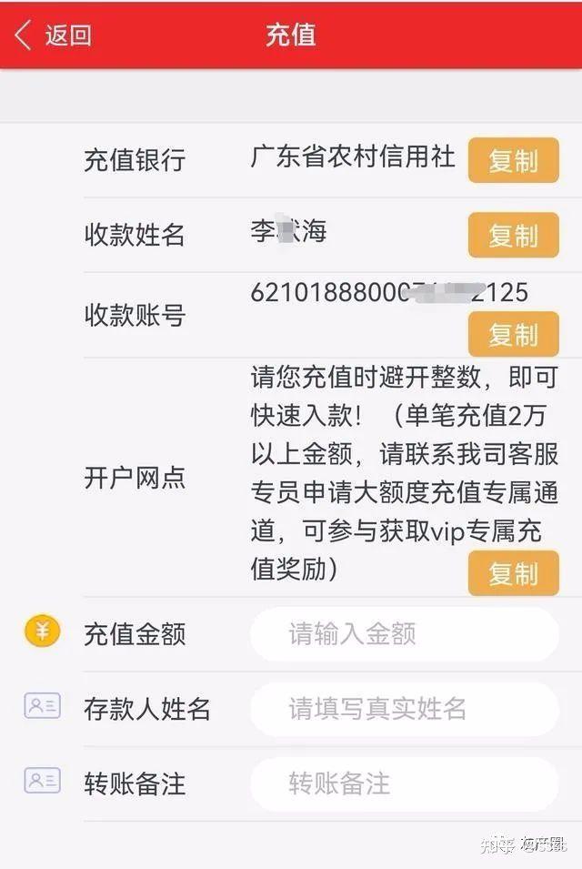 快三計劃群靠什么賺錢（跟群計劃買快三有賺錢的嗎）