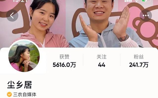 抖音短視頻剪輯制作教程怎么賺錢(qián)，抖音短視頻剪輯制作教程怎么賺錢(qián)的？