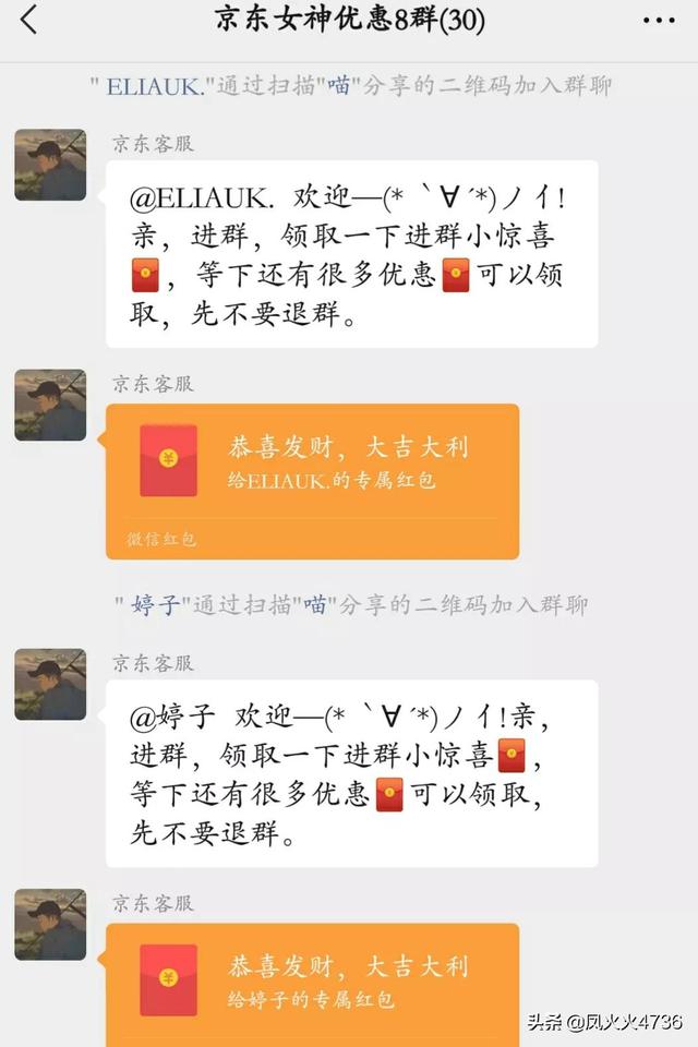 淘寶刷客兼職怎么做違法嗎，淘寶刷客兼職是真的嗎？