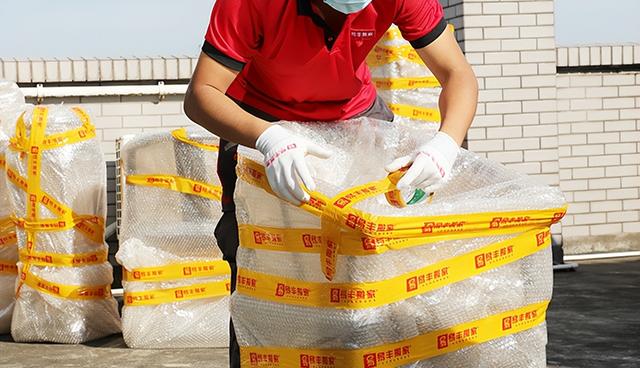 短視頻搬運(yùn)神器app下載，短視頻搬運(yùn)神器app下載蘋果？