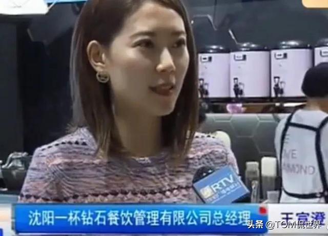 抖音網(wǎng)紅500萬粉絲收入為多少這樣，抖音過百萬粉絲收入？