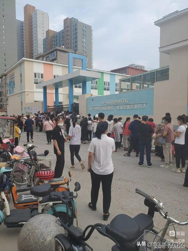 周五接孩子們的說(shuō)說(shuō)，周末接娃放學(xué)怎么發(fā)朋友圈？