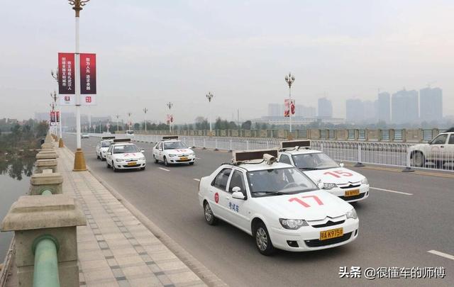 科目三考試考哪些項目，科目三考哪些項目？