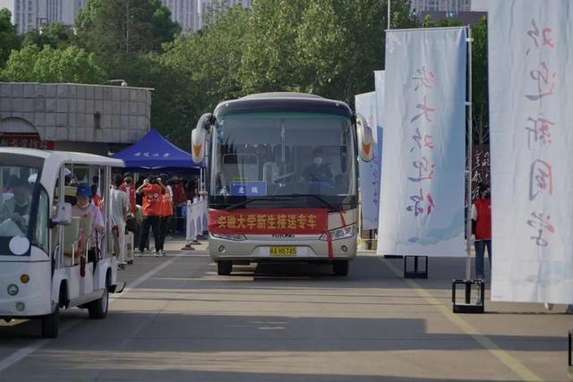 安徽大學(xué)互聯(lián)網(wǎng)學(xué)院官網(wǎng)電話，安徽大學(xué)互聯(lián)網(wǎng)學(xué)院官網(wǎng)首頁？