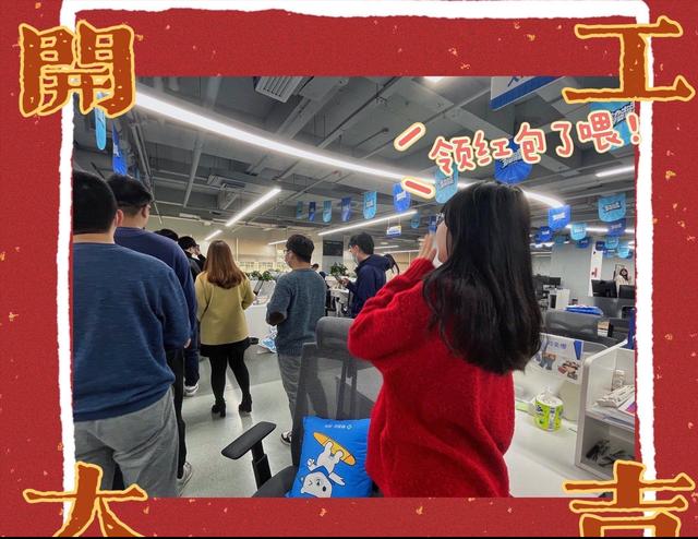 字節(jié)跳動校招學校名單，互聯(lián)網(wǎng)大廠校招更青睞哪些學校？