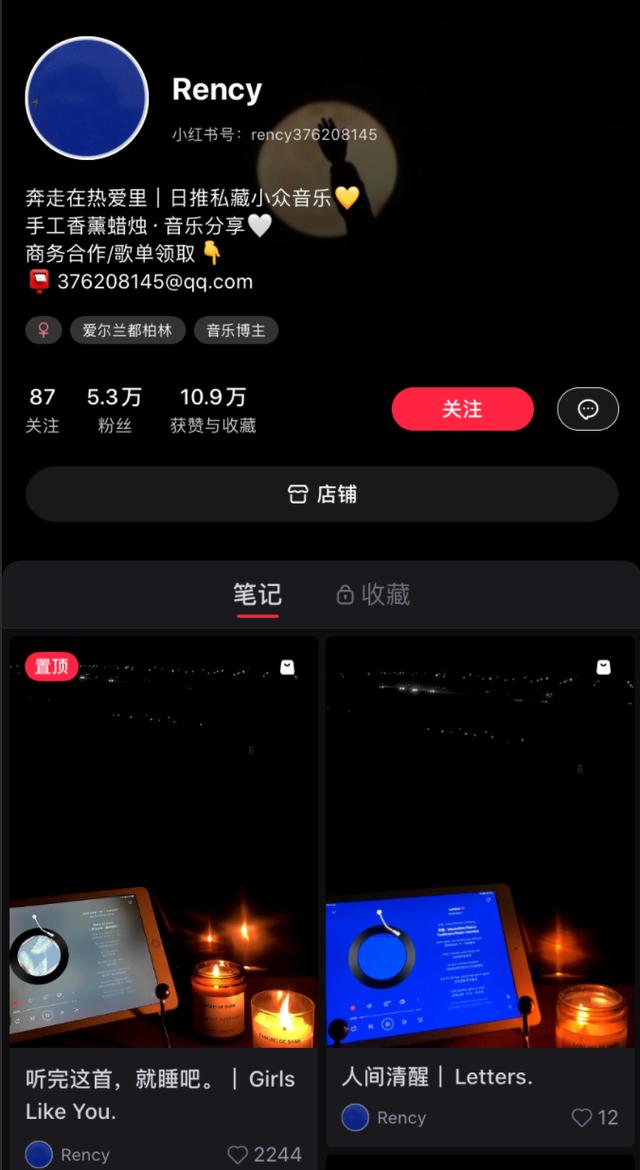 小紅書作品怎么才能上熱門，小紅書怎么付費推廣？
