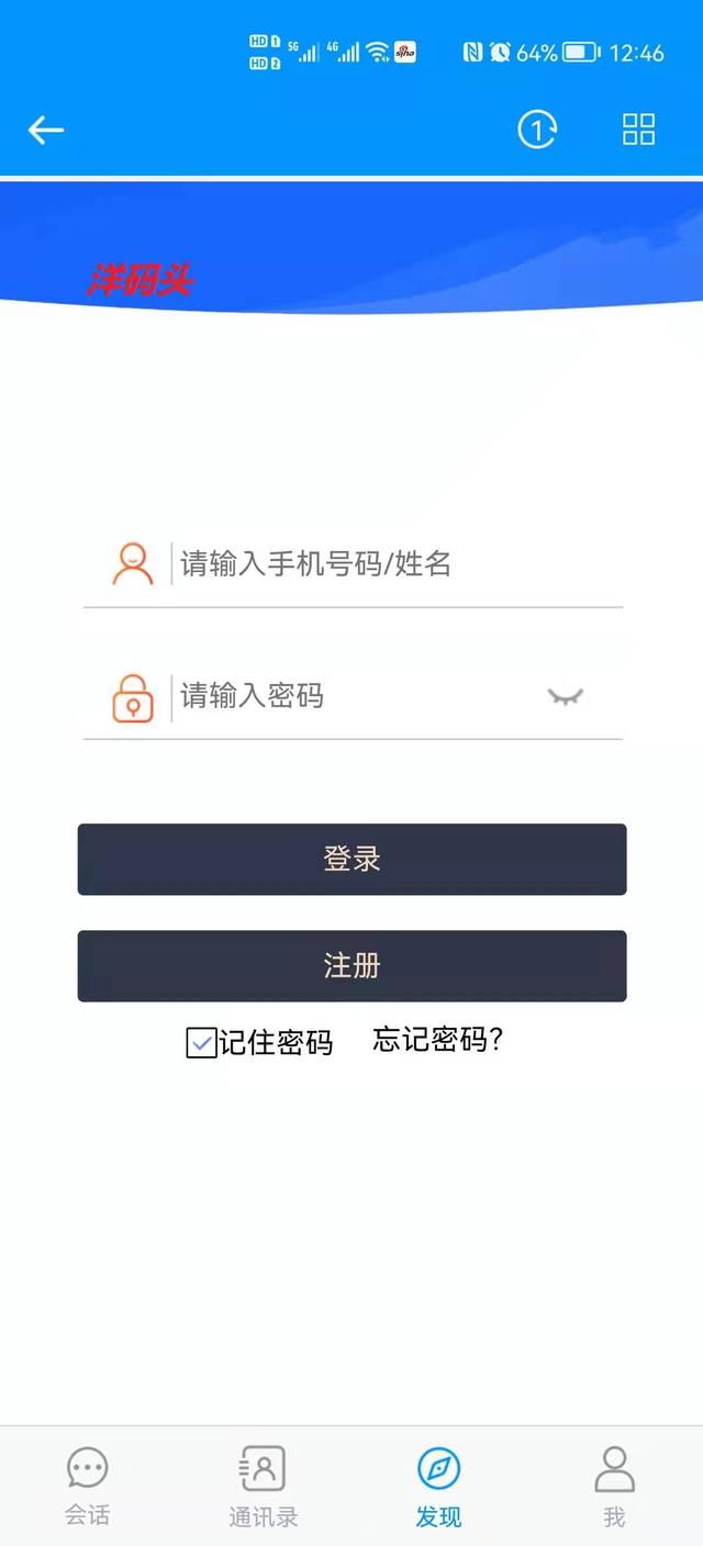 淘寶刷到交保證金交600是真的嗎安全嗎，淘寶單交600保證金是真的嗎？