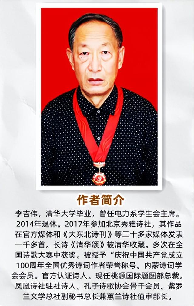 祝福兄弟的話，祝福兄弟的話語？