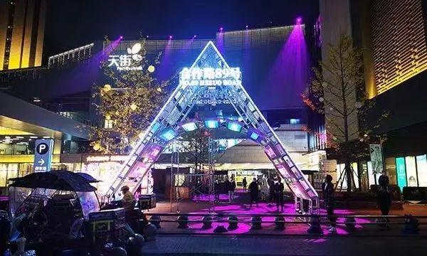 龍湖天街微信小程序什么瓏珠，龍湖天街瓏珠怎么用