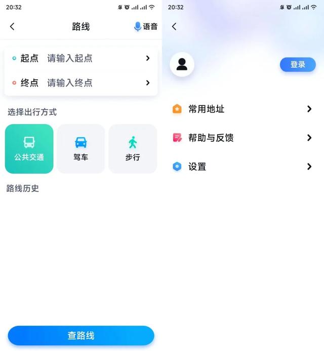 抖音哪個版本好用一點，抖音哪個版本好用一點兒？