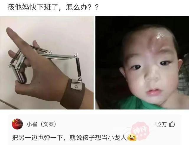 網(wǎng)絡(luò)用語盤絲洞什么意思（網(wǎng)絡(luò)用語盤絲洞什么梗）