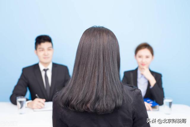 企業(yè)所得稅匯算清繳操作流程小微企業(yè)，企業(yè)所得稅匯算清繳操作步驟