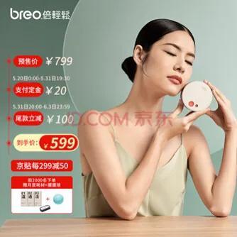 京東618定金可以退嗎知乎推薦，京東_定金退不退？