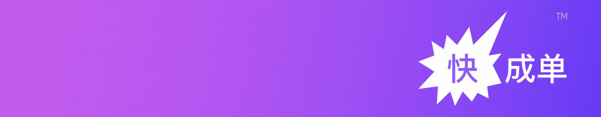 銷售技巧培訓(xùn)課件ppt20，銷售技巧培訓(xùn)課件ppt免費(fèi)？