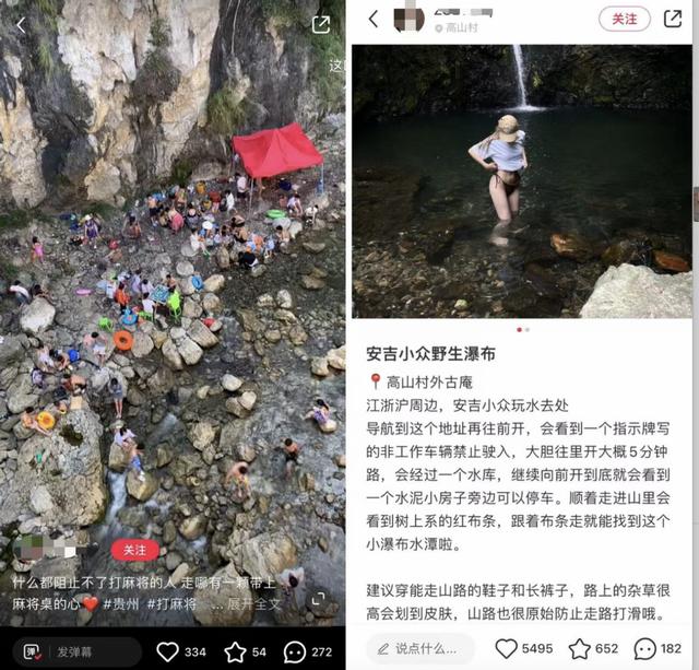 小紅書(shū)筆記為什么在審核中，小紅書(shū)筆記還在審核中？