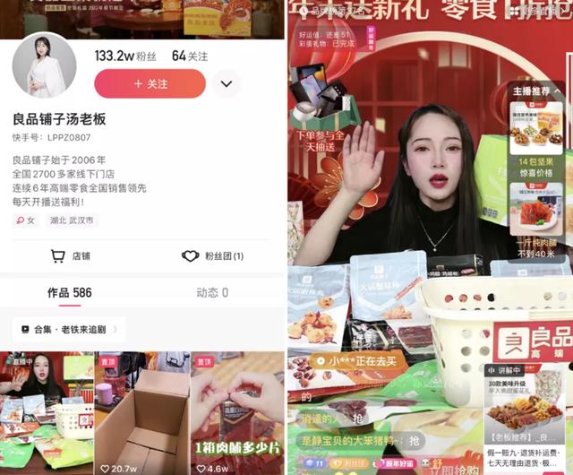 快手親密關(guān)系怎么弄不了，快手親密關(guān)系怎么弄不了了？