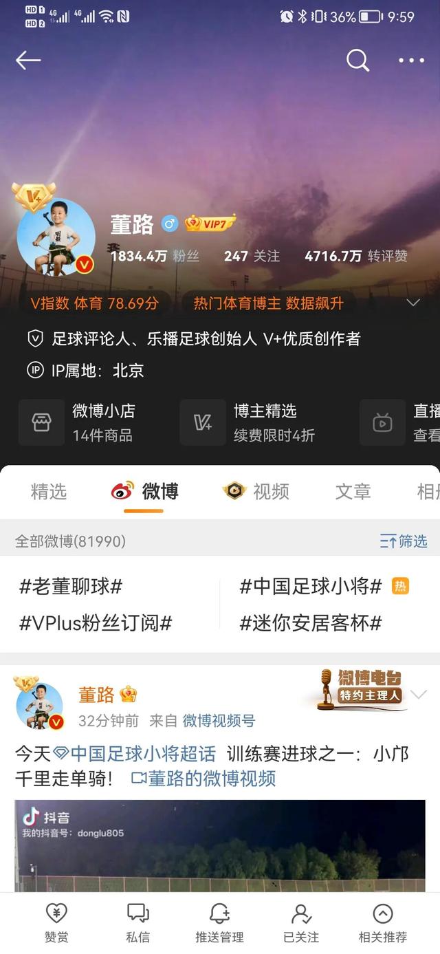 電商跟直播的區(qū)別，直播與電商直播的區(qū)別？