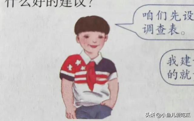 女裝大佬穿兔女郎衣服的感覺(jué)，女裝大佬穿兔女郎衣服的視頻？