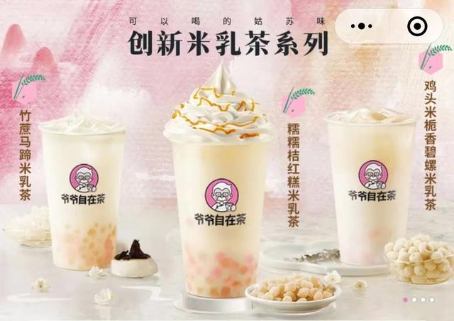 怎么宣傳自己新開的店鋪_吸引媒體，開業(yè)前期的宣傳廣告？