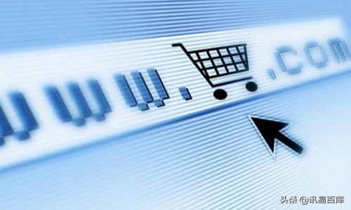 淘寶信用等級查詢，淘寶信用等級查詢怎么查詢？