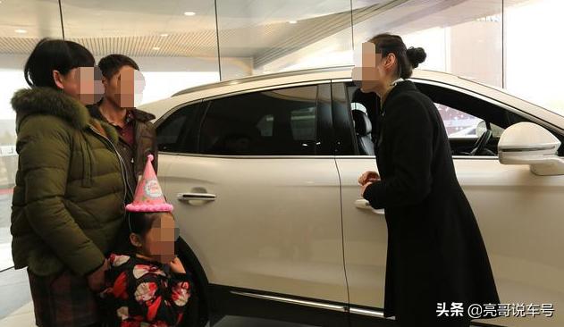 汽車銷售話術(shù)聊天實(shí)戰(zhàn)，汽車銷售話術(shù)聊天實(shí)戰(zhàn)有聲？