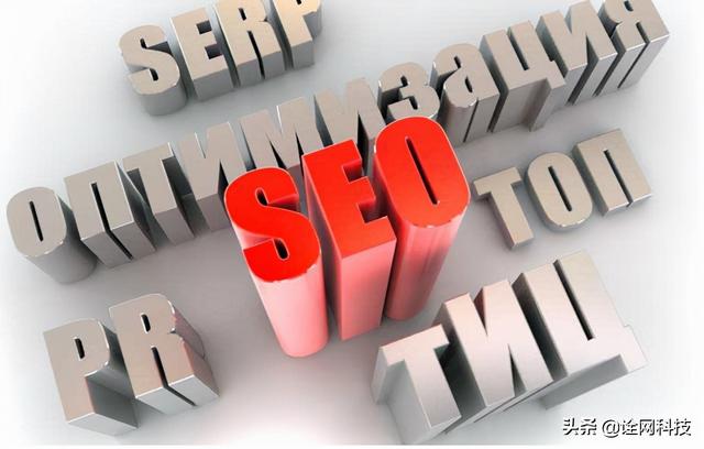 專(zhuān)業(yè)快速排名推廣，推廣最快的方法？