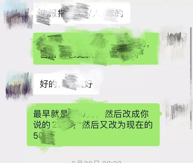 單片機工程項目，單片機項目外包網(wǎng)？