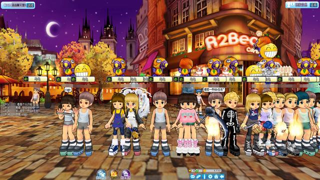 022年新版QQ音速普通下載，qq音速2021？"