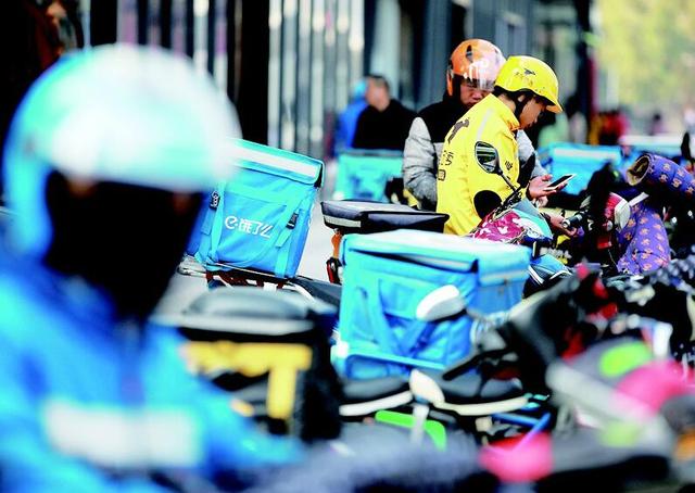 齊論電商學(xué)院官網(wǎng)，齊論電商學(xué)院到底是真是假？