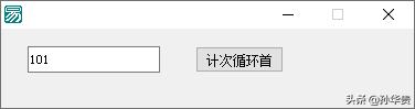 易語言截圖快捷設置（易語言截圖源碼）