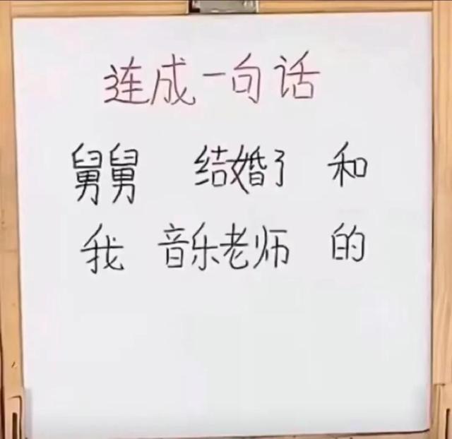 網(wǎng)絡(luò)用語盤絲洞什么意思（網(wǎng)絡(luò)用語盤絲洞什么梗）