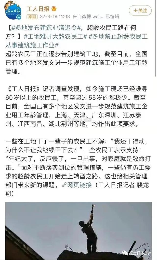 中國互聯(lián)網(wǎng)大廠哪幾家，互聯(lián)網(wǎng)公司_大廠？