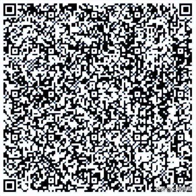 上海市互聯(lián)網(wǎng)醫(yī)院掛號(hào)時(shí)間，上海市互聯(lián)網(wǎng)醫(yī)院掛號(hào)取消？