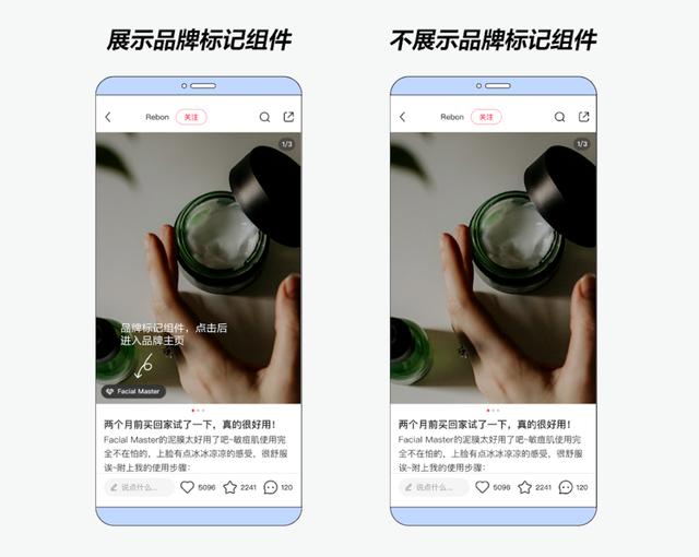小紅書圖標(biāo)logo高清，小紅書圖標(biāo)logo高清圖片？