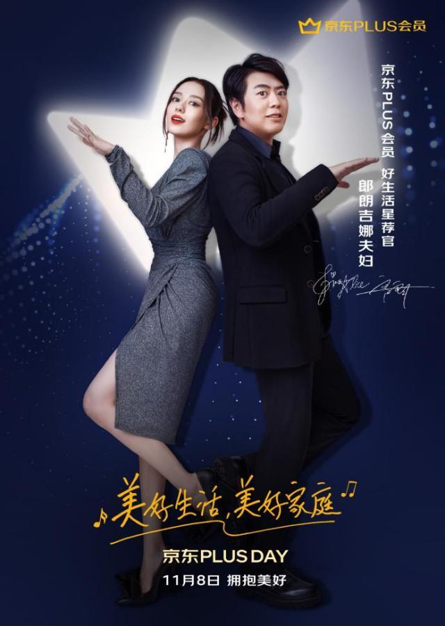 京東plus會員沒有愛奇藝了嗎，京東plus會員領(lǐng)愛奇藝會員結(jié)束了嗎？