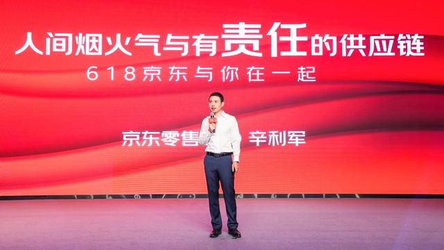 021京東618優(yōu)惠券領(lǐng)取攻略，京東618購(gòu)物券怎么領(lǐng)？"