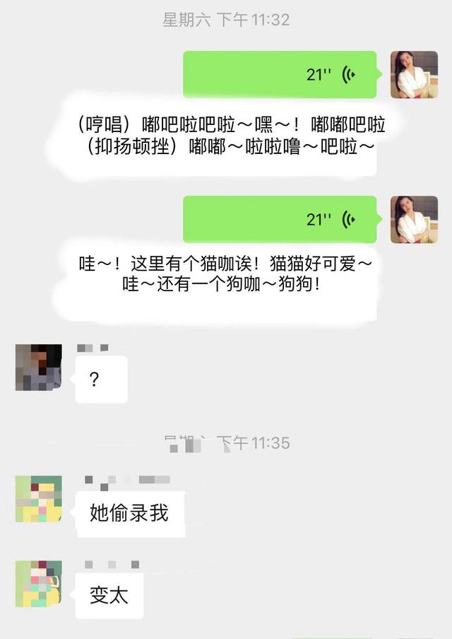 口是心非抖音版完整版，口是心非抖音視頻？