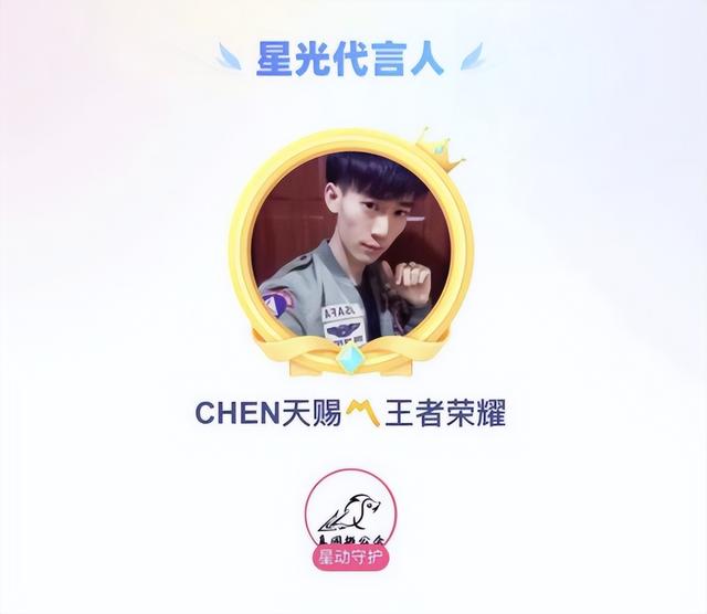 快手代言人是誰，快手代言人是誰人？