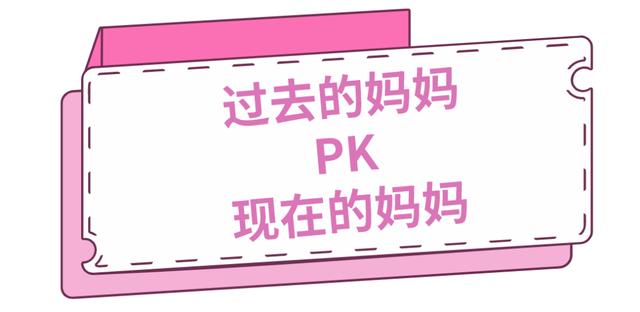 孩子摔傷媽媽朋友圈心情簡單，孩子摔傷媽媽朋友圈心情簡單句子？