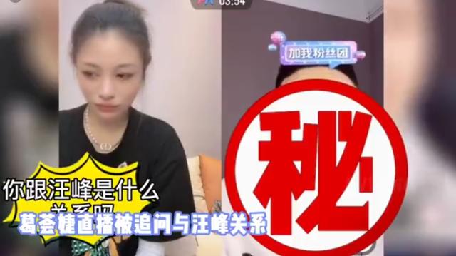 主播錄屏網(wǎng)址，抖音美女直播錄屏？