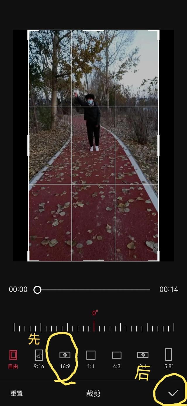 抖音橫屏轉(zhuǎn)化豎屏抖音里直接拍的，抖音橫屏轉(zhuǎn)化豎屏抖音里直接拍的是什么？