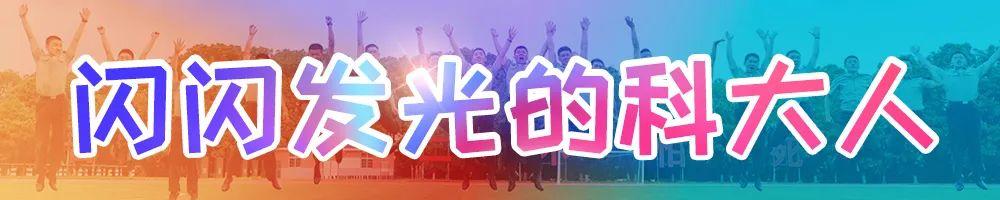 大創(chuàng)項(xiàng)目申報(bào)書(shū)模板免費(fèi)下載，大創(chuàng)項(xiàng)目申報(bào)書(shū)模板微生物？